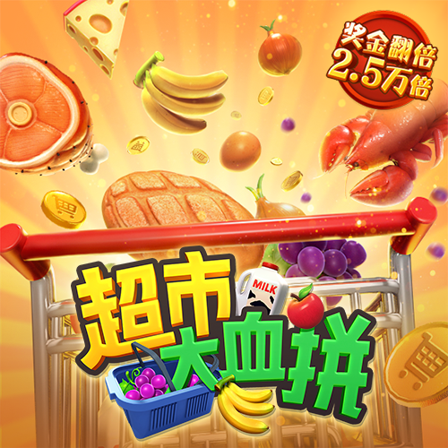 博尊体育网址是什么