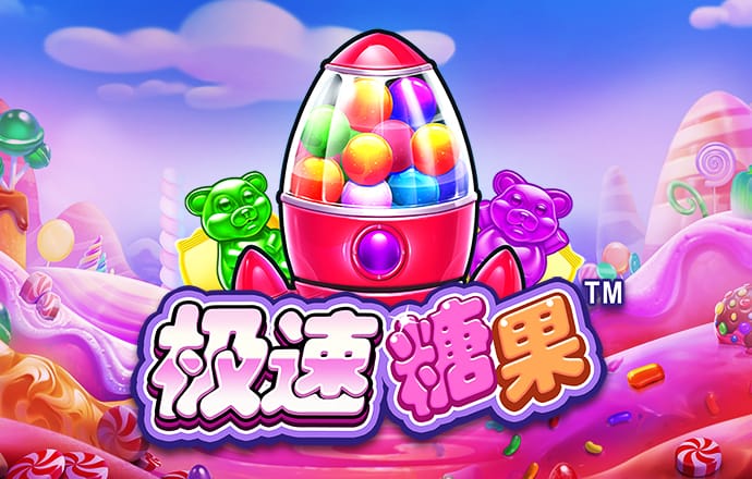 哈哈体育_十年运营 信誉无忧