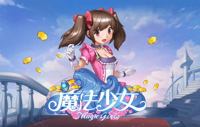 8868体育官网网页版